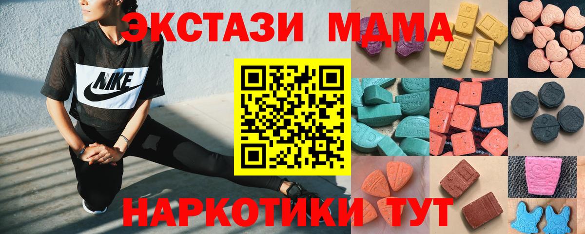 Экстази бентли Тамбов