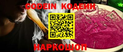 каннабис Первоуральск