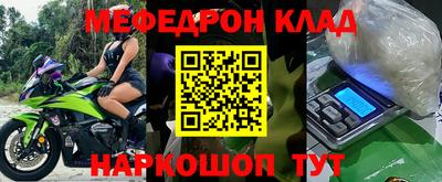 каннабис Первоуральск