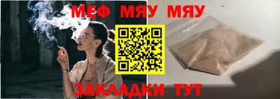 кокс Партизанск