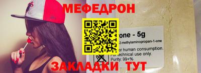 каннабис Первоуральск