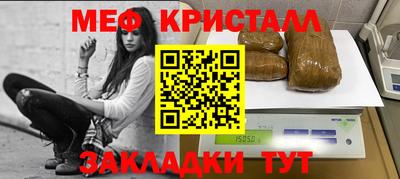 кокс Партизанск