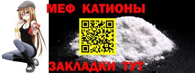 кокс Партизанск