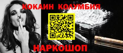каннабис Первоуральск