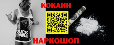 каннабис Первоуральск