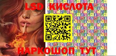 каннабис Первоуральск