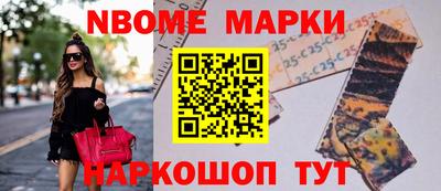 каннабис Первоуральск