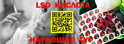 каннабис Первоуральск