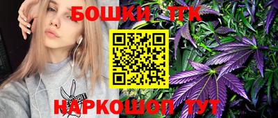каннабис Первоуральск