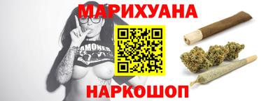 кокс Партизанск