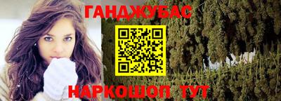 кокс Партизанск