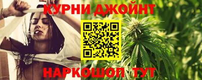 кристаллы Пенза