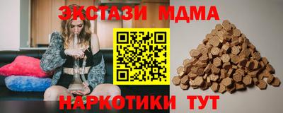 кокс Партизанск