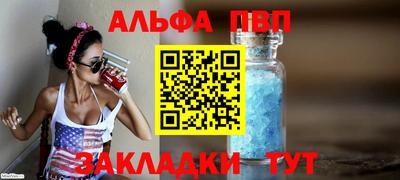 кокс Партизанск