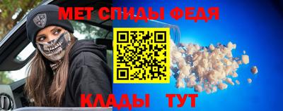 каннабис Первоуральск