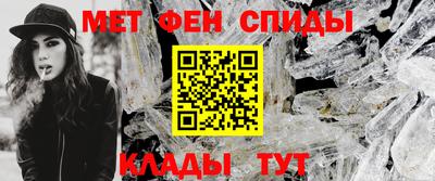 кокс Партизанск
