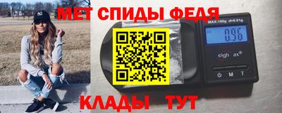 каннабис Первоуральск