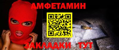 кокс Партизанск