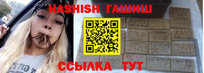каннабис Первоуральск