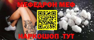 каннабис Первоуральск