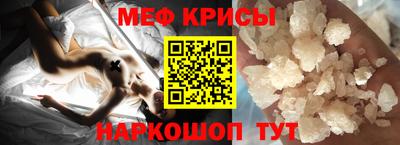 каннабис Первоуральск