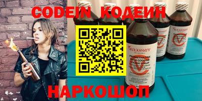 каннабис Первоуральск