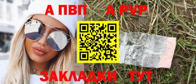 каннабис Первоуральск