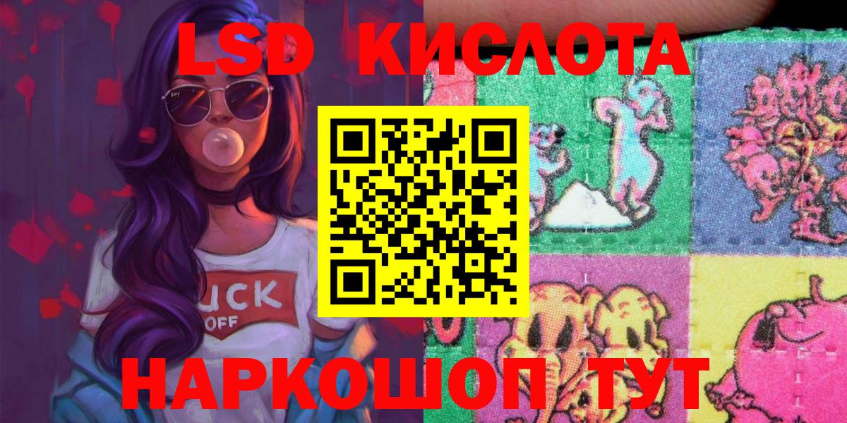 Марки N-bome 1500мкг  Марки N-bome 1500мкг  Тамбов  Вход с VPN 